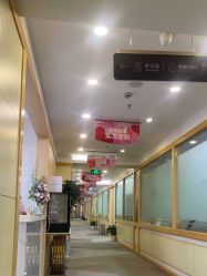 -上海华美医疗美容医院