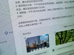 -理想汽车(世纪汇店)