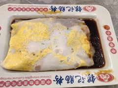 -银记肠粉店(北京路店)