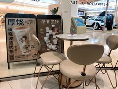 -喜茶(太原印象城店)