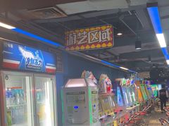 -核客电玩城(东门店)