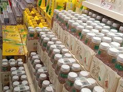 -旺豪超市(胜利购物广场店)