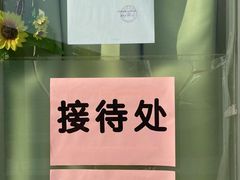-乐融婴幼儿成长中心(四季青校区)