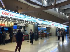 -CGV影城(广州K11店)