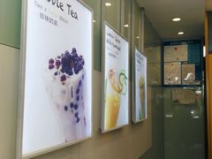 -CoCo都可(十全东店)