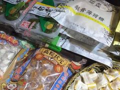 -上海梨膏糖商店(豫园商城店)