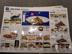 -兰湘子·湘菜小炒(民乐园店)