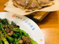 -芋包王闽南茶楼(八市店)