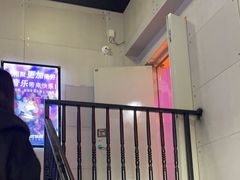 -唱吧麦颂KTV(马驹桥店)