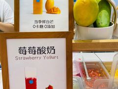 -兰熊鲜奶(昌平悦荟店)