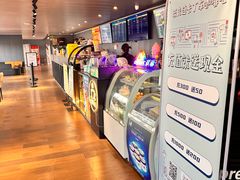 -宝山流光速国际赛车场(宝山店)