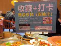 -吃饭皇帝大(解放西路店)