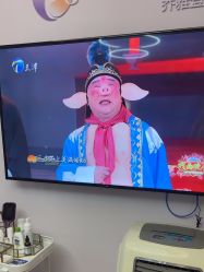 -天津伊美尔医疗整形美容专科医院