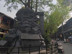 -崇州市街子古镇