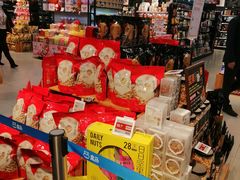 -盒马鲜生(观音桥店)