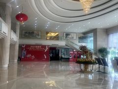 -山东政协大厦维景大酒店