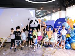 -CIAO·团建聚餐·生日派对轰趴馆(福田店)