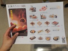 -蔡澜点心·粤菜(万菱汇店)