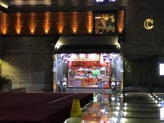 -东西巷