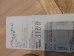 -米村拌饭(天津东丽万达店)