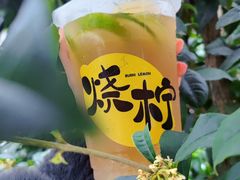 -烧柠·柠檬茶(大融城店)