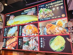 -三个渔夫·蒸汽海鲜(小白楼店)