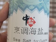 -果蔬好(江南赋店)