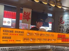 -毛肚向右·川渝毛肚王(经开永旺店)