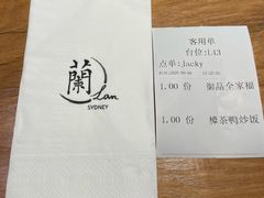 -蜀香坊(CBD旗舰店)