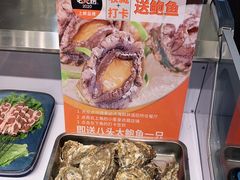 -必点海鲜·鲅鱼水饺(鞍山西道店)