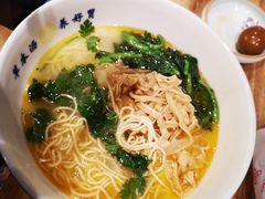 -和府捞面(东直门银座店)