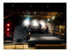 大堂-沐泷泉(南风大剧院店)