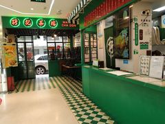 -孖记茶档·热腾茶餐(江南西plus店)