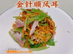 -高佳庄·舟山海鲜(海景旗舰店)