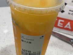 爆汁大橘-喜茶(珠海华发商都店)