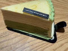 -小半有礼(天河南店)