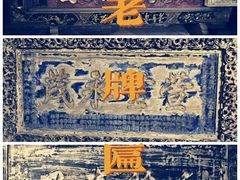 -碧江金楼
