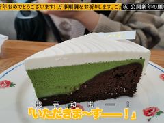 -叶太YETAI(良库店)