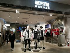 -宁波鄞州万达广场
