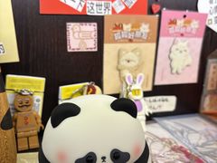 -思南书局(复兴中路店)