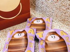 -泽田本家·铜锣烧(环贸店)