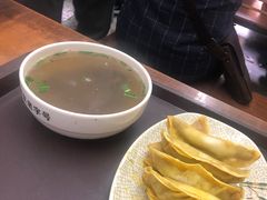 -清真蒋有记(老门东店)