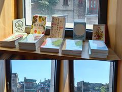 -PAGEONE(北京坊店)
