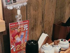 -一豚轩·烧鸟·豚骨拉面(五四路店)