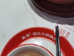 -来菜·湖北头牌藕汤(武商MALL众圆店)