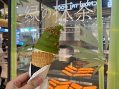 -ZAKUZAKU(中大国际高新店)