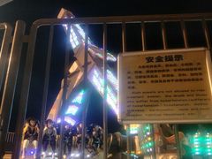 游乐设施-上海欢乐谷