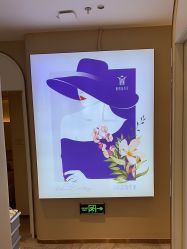 -丽栢嘉美容
