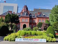 -北海道厅旧本厅舍(旧本庁舎)