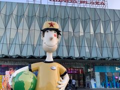 -宁波鄞州万达广场
